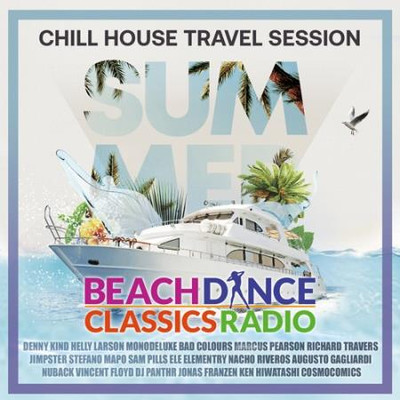 Va-Artists - Chill House Travel Session (2021) MP3