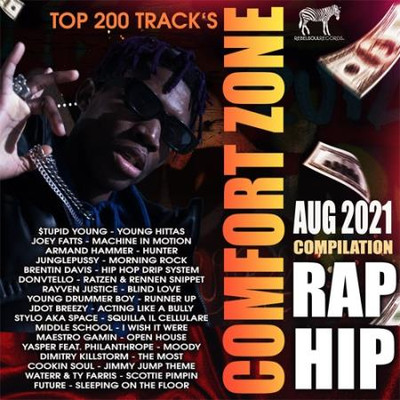 Va-Artists - Comfort Zone: Rap Compilation (2021) MP3