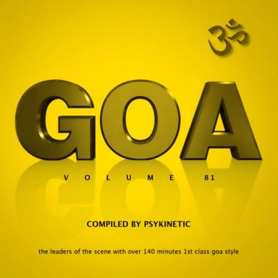 Va-Artists - Goa, Vol 81 (2023) MP3