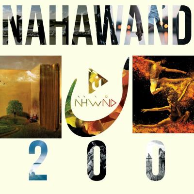 Va-Artists - Nahawand Remixed Vol 2 (2023) MP3