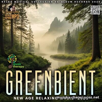 Greenbient