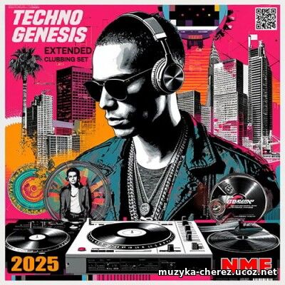 Techno Genesis: Extended Mix
