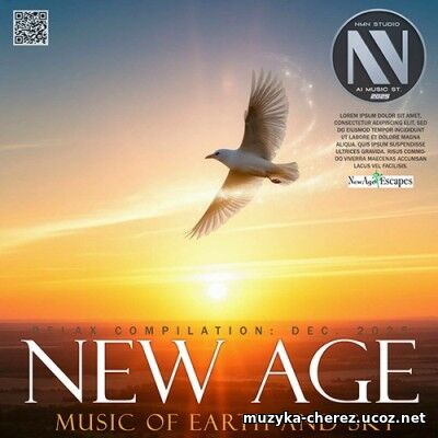 Music Of Earth And Sky