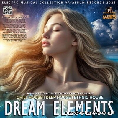 Va-Artists - Dream E...