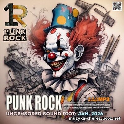 Uncensored Sound Riot