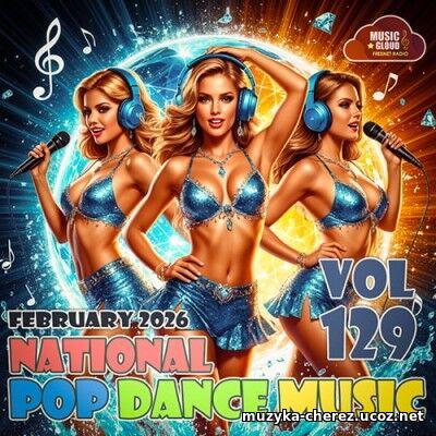 National Pop Dance Music Vol. 129