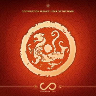 Va-Artists - Cooperation Trance Selection : Year Of The Tiger (2023) M