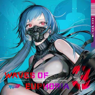 Va-Artists - Waves Of Euphoria 3 (2023) MP3